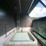 Botan - Private Open-air Bath